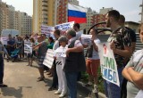 Вопиющий обман в Калуге: сотни семей стали бездомными. Видео и фото с митинга